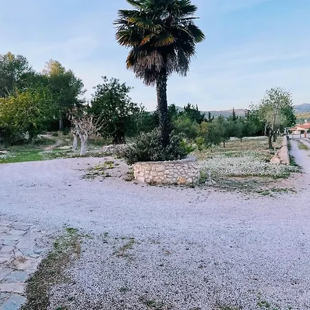 Masia St Salvador 1582