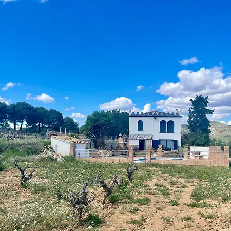 Masia St Salvador 1582 Holiday home *